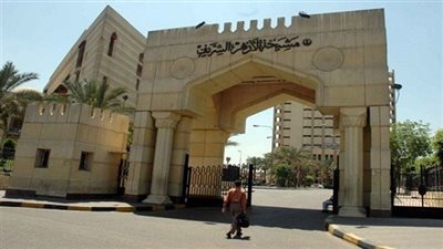 مرصد الأزهر يدين الهجوم الإرهابي على كنيسة في «بوركينا فاسو»