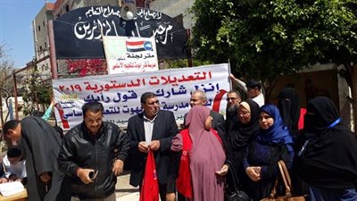 توافد المواطنين بالدقهلية للمشاركة في استفتاء دستور 2019 لليوم الثاني