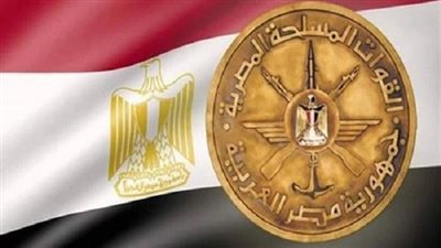 القوات المسلحة تنظم إحتفالية فنية لطلاب الطلائع بالكلية الحربية