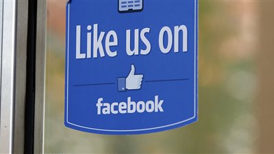 تطبيق جديد في 