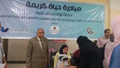 مبادرة طبية للكشف على نزلاء دور الرعاية بالدقهلية تحت شعار 