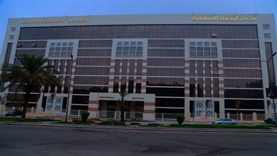 الإمام الأكبر يكلف 