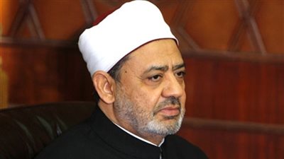 الإمام الأكبر يهنئ الرئيس السيسى والمصريين ومسلمي العالم بحلول شهر رمضان المبارك 