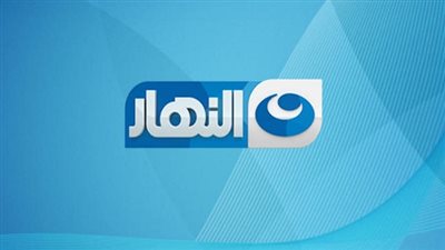 النهار تبدأ خريطة رمضان اليوم 