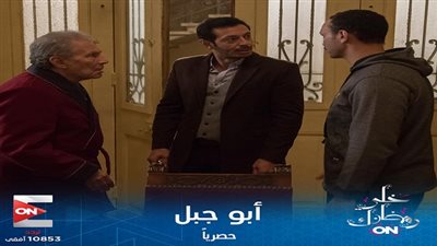 تفاصيل مسلسل 