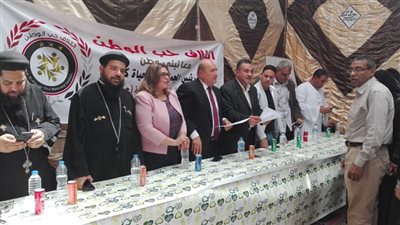 حب الوطن يتفاعل مع