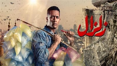 تعرف على احداث الحلقة الثانية من 