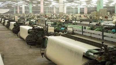 الحكومة تنفي تصفية مصانع الغزل والنسيج لصالح مستثمرين أجانب