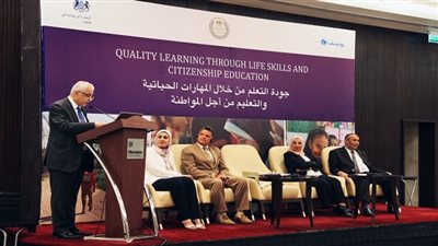 وزير التربية والتعليم يشهد فعاليات حفل تكريم خبراء مركز تطوير المناهج والمواد التعليمية بالتعاون مع 