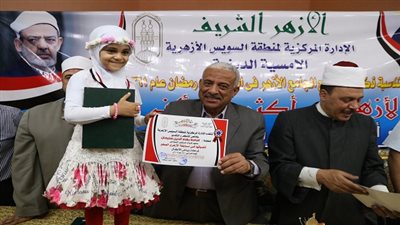 بالصور.. السويس احتفلت بمرور أكثر من ألف عام على إفتتاح الجامع الأزهر