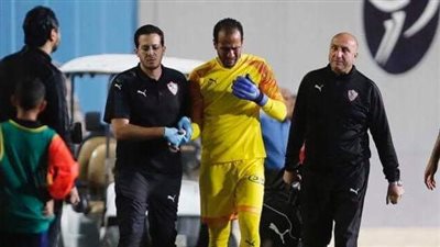 أزمة في حراسة العرين.. كيف استعد الزمالك لنهائي الكونفيدرالية؟