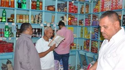 ضبط 54 قضية تموينية في حملة تموينية بسوهاج
