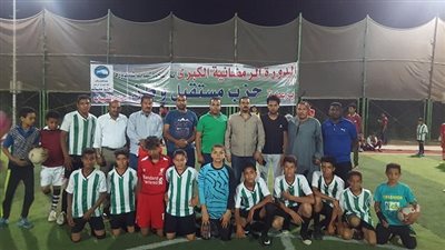 افتتاح الدورة الرمضانية لحزب مستقبل وطن بشندورة السويس