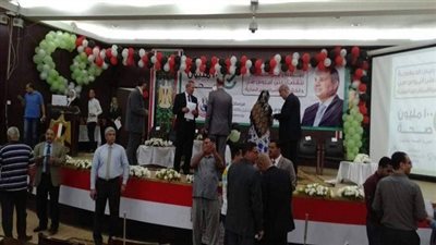 احتفالية بحصول الدقهلية المركز الأول في حملة ١٠٠ مليون صحة 