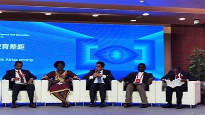 عرض استراتيجية مصر فى تعزيز بناء قدرات الذكاء الاصطناعي بالصين