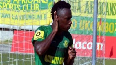 الدفاع المغربى يرفض بيع مهاجم تنزانيا إلى الإسماعيلى قبل أمم افريقيا