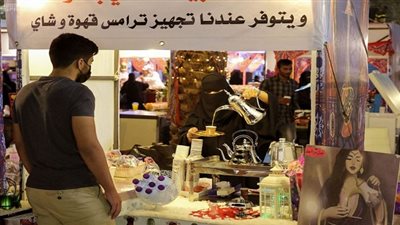 450 شاباً وشابة يعملون في 150 ركناً بمهرجان 