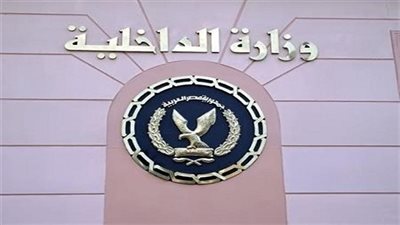 الداخلية تنفي إلغاء مدة الشهر الممنوحة لتجديد تراخيص السيارات