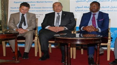 وزير الزراعة: مصر الأولى أفريقيا والثامنة عالميا في إنتاج الأسماك