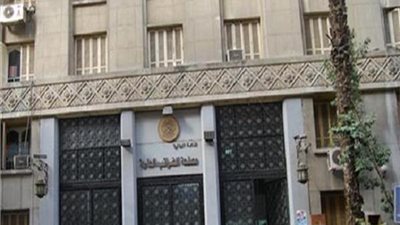 كشف حقيقة إلغاء وحدة تسعير المعاملات الضريبية بمصلحة الضرائب المصرية