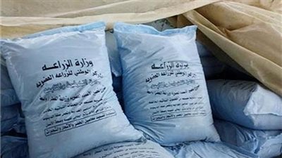 كشف إشاعة نقص الأسمدة بالجمعيات الزراعية