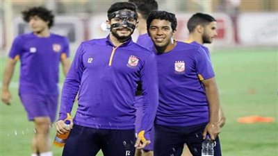 أيمن أشرف يتعافى من الإجهاد العام ويشارك فى مران الأهلي اليوم