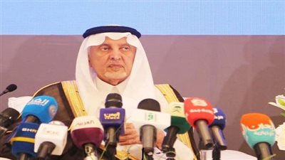 خادم الحرمين الشريفين يدعو العالم لوقف خطاب العنصرية والكراهية وتغليب صوت الحكمة والعقل