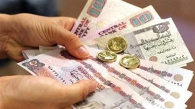 بشرى سارة للموظفين.. تعرف على موعد صرف المرتبات