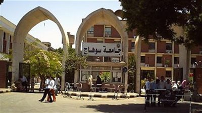 جامعة سوهاج تأجل امتحانات غدا بسبب ارتفاع الحرارة