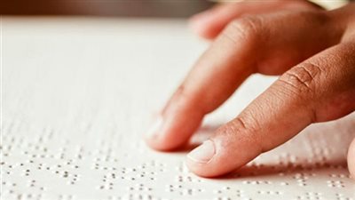 طلاب الثانوية العامة 