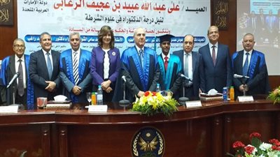 وزيرة الهجرة: نثمن دور الباحثين في تناول قضايا الهجرة 