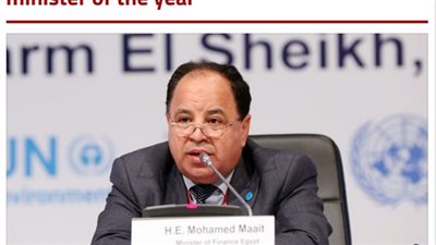 المالية: نستهدف تحقيق معدل نمو 6% وخفض العجز الكلي لـ٧،٢% بالموازنة الجديدة