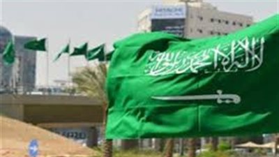 السعودية ضيف شرف المنتدى الإفريقي الأول لمكافحة الفساد بمدينة شرم الشيخ