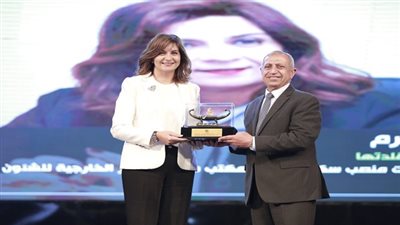 وزيرة الهجرة تشهد حفل عرض مشروعات طلبة إعلام بالأكاديمية العربية للعلوم والتكنولوجيا والنقل البحري