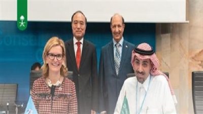 الاتحاد الدولي للاتصالات يكلف المملكة بإدارة أعمال الشبكة العربية لحاضنات التقنية
