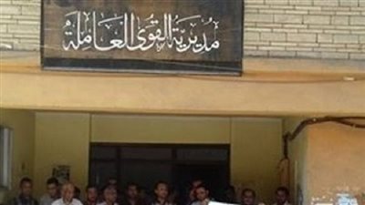 غدا.. قبول طلبات 534 فرصة عمل بالقليوبية برواتب تصل إلي 1700 جنيه