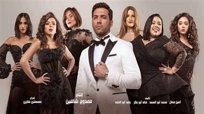 السبت.. نجوم مسلسل الزوجة 18 ببرنامج واحد من الناس على شاشة النهار 