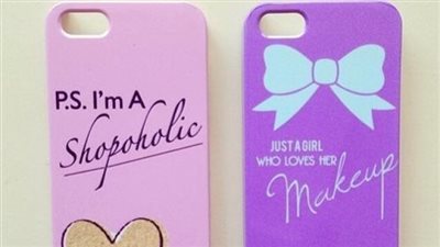 جراب موبيل ينهي بحياة شاب بمركز نبروه دقهليه