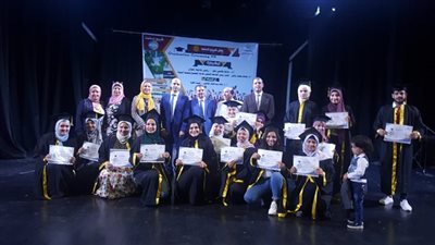 كلية الاقتصاد المنزلى جامعة حلوان تحتفل بتخريج الدفعة الرابعة والأربعين من طلابها