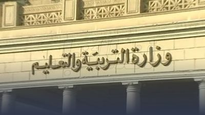 رسالة هامة من 