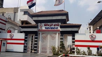 تأجيل الطعن على حكم عودة رئيس الزمالك للظهور في الفضائيات لـ٧ سبتمبر