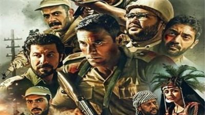 الليلة.. عمرو الليثى يستضيف نجوم وابطال فيلم الممر على شاشة النهار