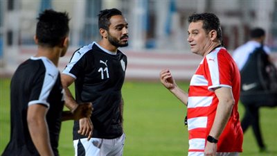 مطاريد الزمالك في الشتاء.. تعرف عليهم