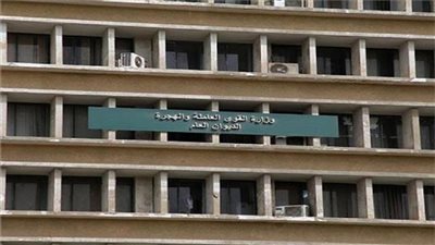 وزارة القوى العاملة: لو مسافر للعمل بالإمارات أعرف (4) 