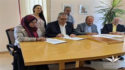جامعة هليوبوليس توقع برتوكول تعاون مع مركز العلوم والبحوث السلوفيينى