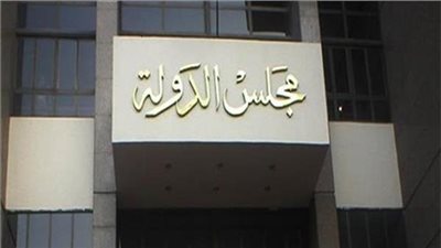 إحالة دعوى إلزام 