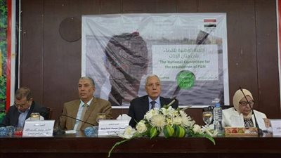 فريق طبي بمستشفى المنصورة الدولي يستخرج دبوس من رئة مريض بالدقهلية