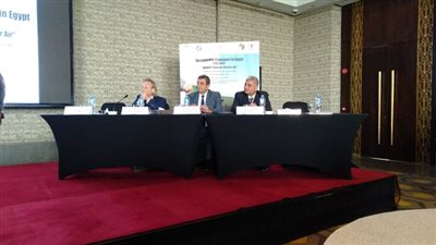 وزارة البيئة تعقد 