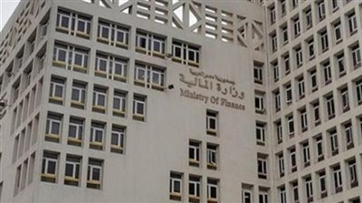 المالية: الإصلاح الاقتصادي يسير بالتوازي مع الحماية الاجتماعية