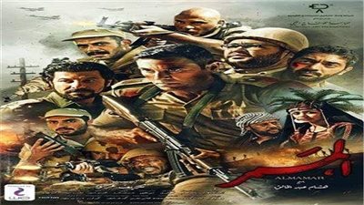 ٤ يوليو.. جمهور الإمارات يستعد لإستقبال أضخم إنتاج سينمائي مصري في 